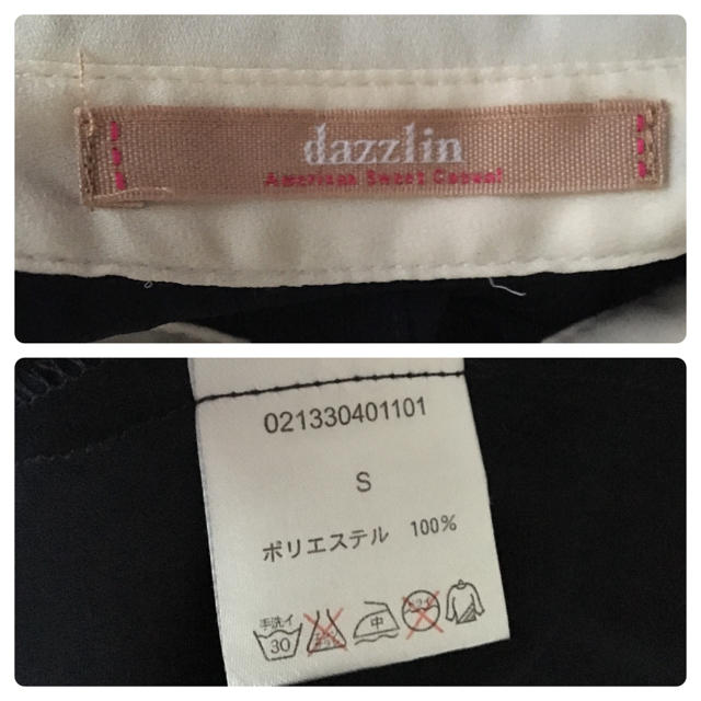 dazzlin(ダズリン)のdazzlin♡ビジューブラウス レディースのトップス(シャツ/ブラウス(半袖/袖なし))の商品写真