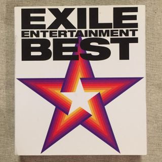 エグザイル(EXILE)のEXILE ENTERTAINMENT BEST(ポップス/ロック(邦楽))