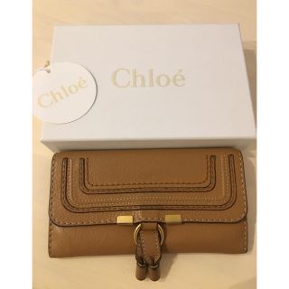 クロエ(Chloe)のchloe マーシー (財布)