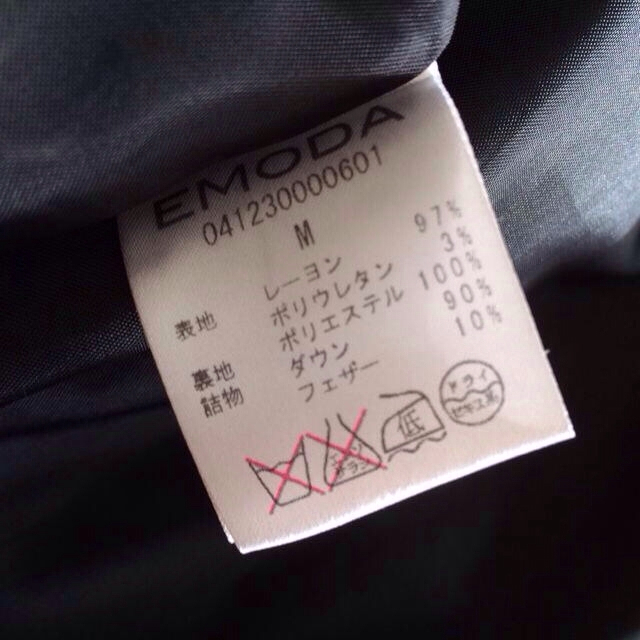 EMODA(エモダ)のEMODA♡ダウンコート♡ レディースのジャケット/アウター(ダウンジャケット)の商品写真