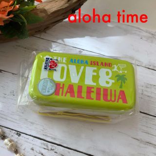 ハレイワ(HALEIWA)の新品☆ハレイワランチボックス＊ハワイアン お弁当箱＊ハワイ♪(弁当用品)