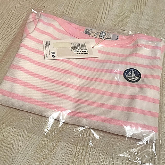 PETIT BATEAU(プチバトー)のプチバトー 18SS マリニエール長袖プルオーバー ピンク 3ans 新品 キッズ/ベビー/マタニティのキッズ服女の子用(90cm~)(Tシャツ/カットソー)の商品写真