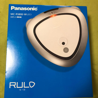 パナソニック(Panasonic)のPanasonic RULO ルーロ MC-RS800-W(掃除機)