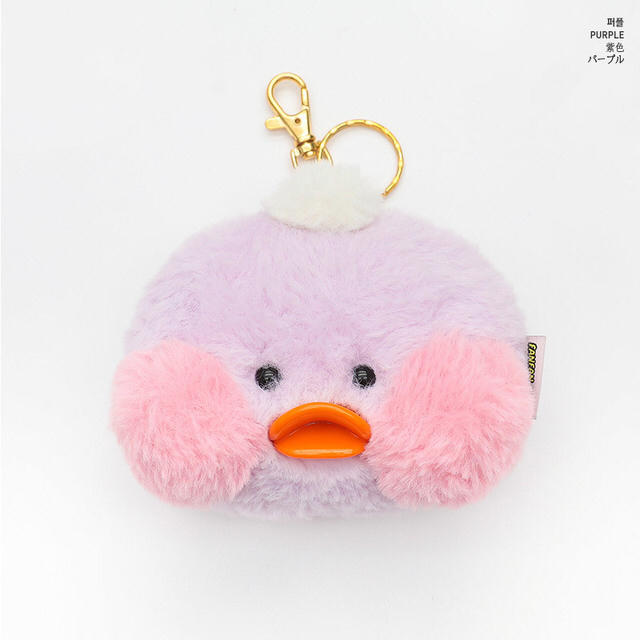 chuu Baby Bird keyring パープル