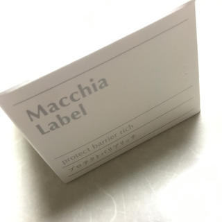 マキアレイベル(Macchia Label)のマキアレイベル プロテクトバリアリッチb ジェルクリーム 50g(フェイスクリーム)
