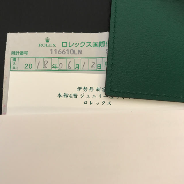 ROLEX(ロレックス)の①【国内正規店購入】未使用サブマリーナデイト116610LN メンズの時計(その他)の商品写真