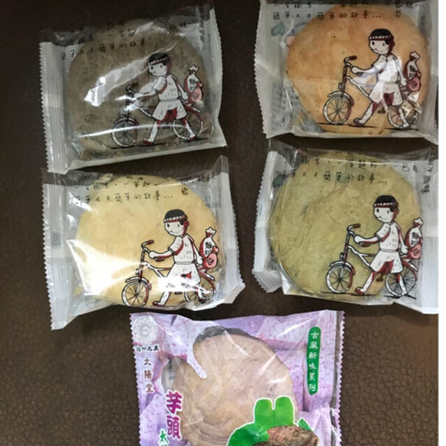 ☆よーこ様専用♬☆ 食品/飲料/酒の食品(菓子/デザート)の商品写真