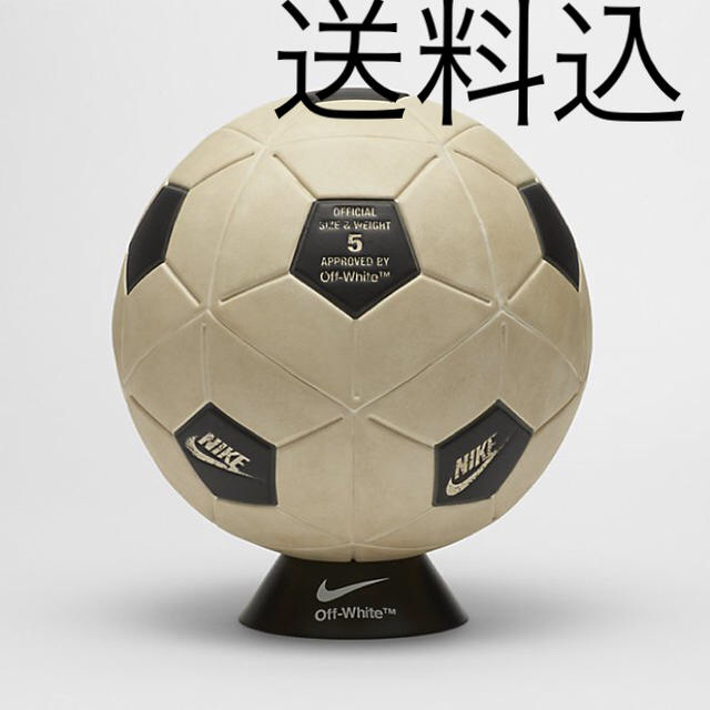 NIKE OFFWHITE ナイキ オフホワイト サッカー 正規品 ヴァージル