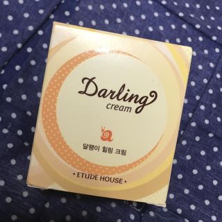 エチュードハウス(ETUDE HOUSE)のDarling 保湿クリーム カタツムリ クリーム 新品 ETUDE HOUSE(フェイスクリーム)