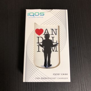 アイコス(IQOS)の【新品☆未開封☆未使用】IQOS 期間限定 非売品 チャージャー  ケース(タバコグッズ)