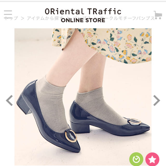 ORiental TRaffic(オリエンタルトラフィック)の美品！☆オリエンタルトラフィック☆レインシューズ☆パンプス レディースの靴/シューズ(ハイヒール/パンプス)の商品写真