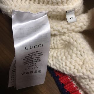 グッチ(Gucci)のしろ様専用(ニット/セーター)