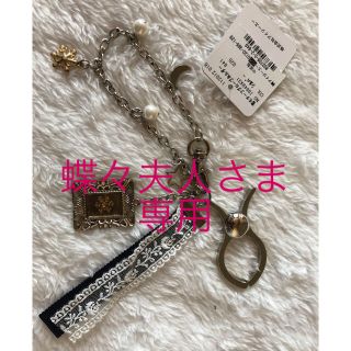 アクシーズファム(axes femme)のグローブバッグチャーム・axes femme(バッグチャーム)