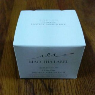 マキアレイベル(Macchia Label)のマキアレイベル　プロテクトバリアリッチ(オールインワン化粧品)