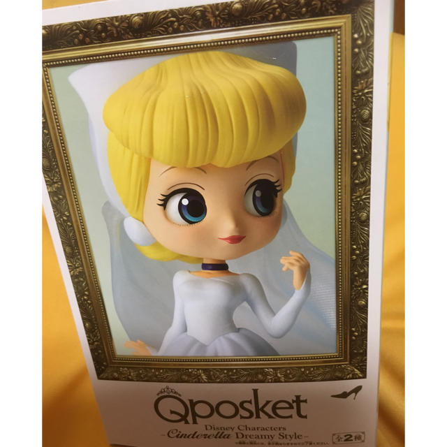 Disney(ディズニー)のQposket シンデレラ ハンドメイドのおもちゃ(フィギュア)の商品写真