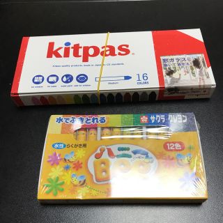 サクラクレパス(サクラクレパス)の値引き  新品  クレヨン  セット  kitpas. ハニービー  計28本(クレヨン/パステル)