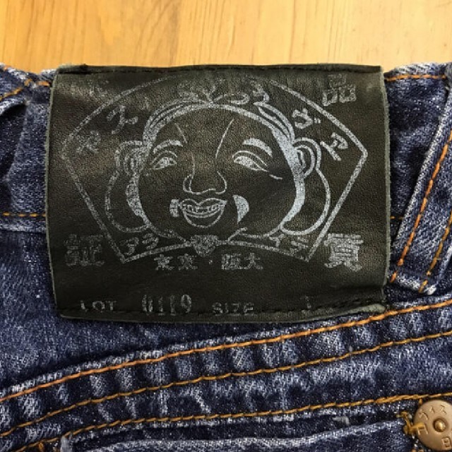 EVISU(エビス)の希少価値高！エヴィス EVISU キッズ KIDS ジーンズ キッズ/ベビー/マタニティのキッズ服男の子用(90cm~)(パンツ/スパッツ)の商品写真