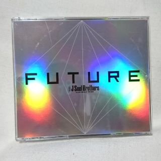 サンダイメジェイソウルブラザーズ(三代目 J Soul Brothers)の三代目J Soul Brothers 「FUTURE」3CD美品(ポップス/ロック(邦楽))