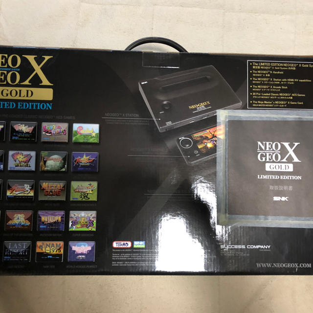 【未使用】ネオジオX ＮＥＯＧＥＯ　Ｘ　ＧＯＬＤ　ＬＩＭＩＴＥＤ　ＥＤＩＴＩＯＮ