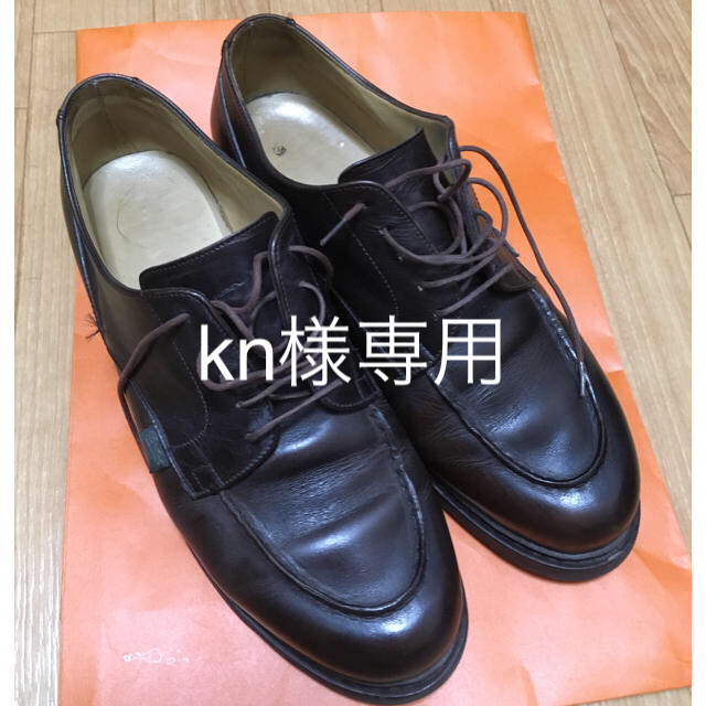 Paraboot(パラブーツ)の※kn様専用※【パラブーツ】シャンボード  メンズの靴/シューズ(ドレス/ビジネス)の商品写真