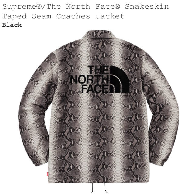 Supreme - M Supreme The North Face Coaches Jacket