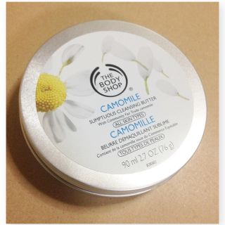 ザボディショップ(THE BODY SHOP)のザ・ボディショップ サンプチュアス クレンジングバター CA(クレンジング/メイク落とし)