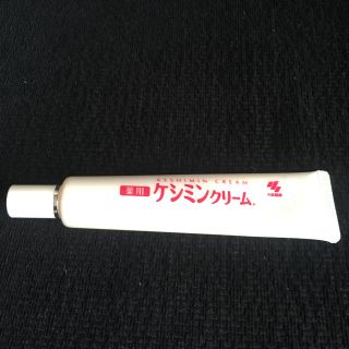 コバヤシセイヤク(小林製薬)のケシミンクリーム(フェイスクリーム)