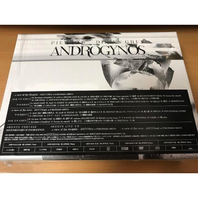 れんれん様 専用 ANDROGYNOS DVD の通販 by ユッキー's shop｜ラクマ