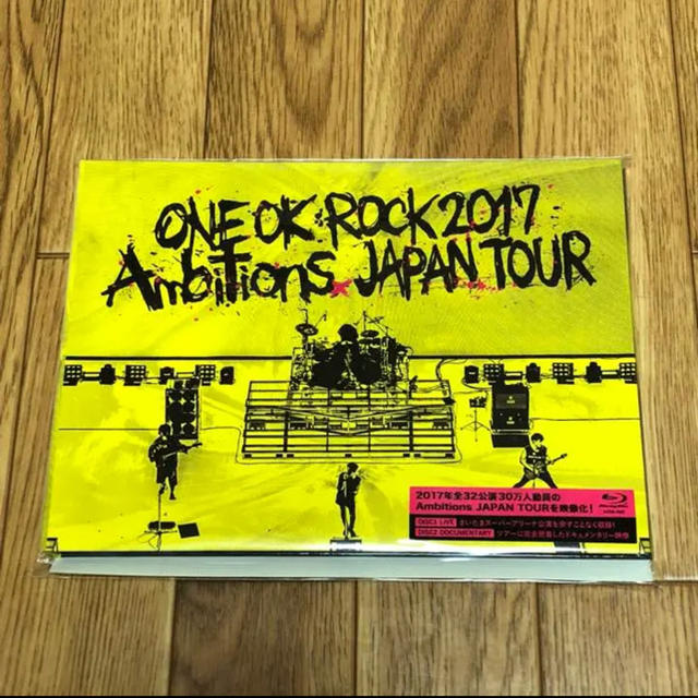 ONE OK ROCK 2017 Ambitions JAPAN TOUR