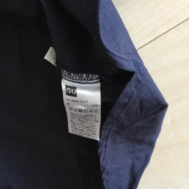 GU(ジーユー)の専用 スキッパーシャツ レディースのトップス(シャツ/ブラウス(長袖/七分))の商品写真