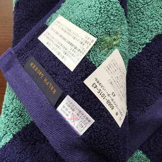 【希少】ラルフローレン　新品　バスタオル　タオル　2枚セット　タグ付き　高級