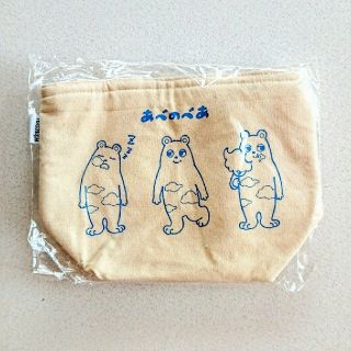 キンテツヒャッカテン(近鉄百貨店)の【非売品】あべのべあ 保冷バック(弁当用品)