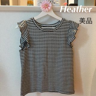 ヘザー(heather)のSALE ヘザー  ギンガムチェック フリル ノースリーブ 美品 (カットソー(半袖/袖なし))