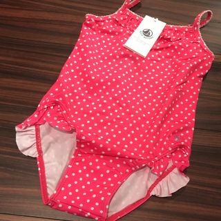 プチバトー(PETIT BATEAU)のプチバトー 18SS ドットプリントワンピース水着 ピンク 24m 新品(水着)