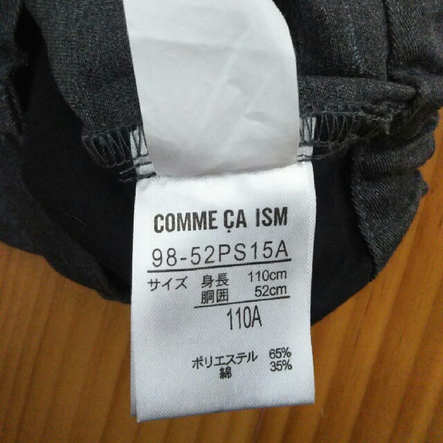 COMME CA ISM(コムサイズム)のたぷたぷママ様専用☆ コムサイズム ハーフパンツ＆anyFAMポロシャツ キッズ/ベビー/マタニティのキッズ服男の子用(90cm~)(パンツ/スパッツ)の商品写真