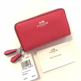 COACH ダブルジップ コインケース