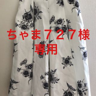 プロポーションボディドレッシング(PROPORTION BODY DRESSING)の花柄 ガウチョ キュロット(キュロット)