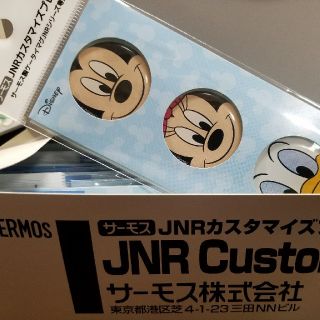 サーモス(THERMOS)のJNR Customize plate  THERMOS　２セット(タンブラー)