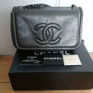 シャネル(CHANEL)のシャネル チェーンバッグ(ショルダーバッグ)