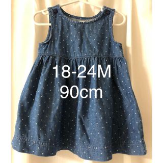 ベビーギャップ(babyGAP)の中古美品 ギャップ ベビー デニムワンピ 18-24M 90cm(ワンピース)