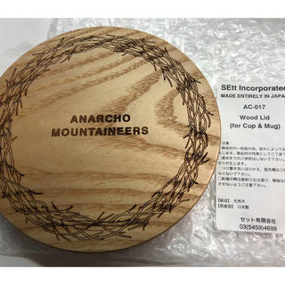 マウンテンリサーチ(MOUNTAIN RESEARCH)のマウンテンリサーチ wood Lid for cup(食器)
