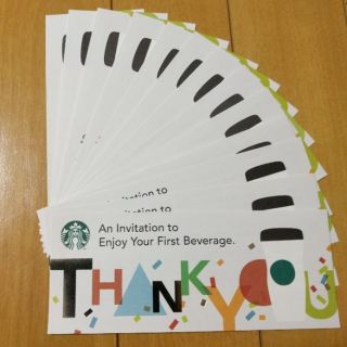 Starbucks Coffee   スターバックス ドリンクチケット枚 有効期限