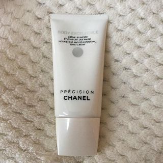 シャネル(CHANEL)の値下げ☆ほぼ未使用 CHANEL ハンドクリーム(ハンドクリーム)