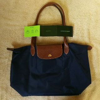 ロンシャン(LONGCHAMP)のあっこ樣専用ロンシャン プリアージュトートS 新品未使用(トートバッグ)