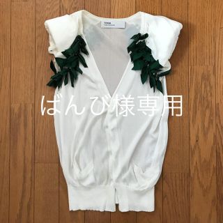 トーガ(TOGA)の美品！TOGA サマーニットトップス(カットソー(半袖/袖なし))