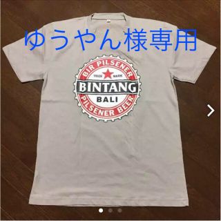 バリ【新品】ビンタンビールTシャツ メンズ グレージュ⁉︎(Tシャツ/カットソー(半袖/袖なし))