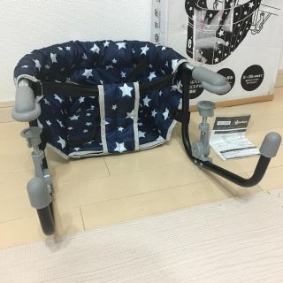 ニシマツヤ(西松屋)のテーブルチェア エルヴェデジャンNS(その他)