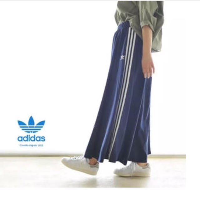 adidas(アディダス)の希少♡S ✨adidas BEAUTY&YOUTH ロングスカート コラボ レディースのスカート(ロングスカート)の商品写真