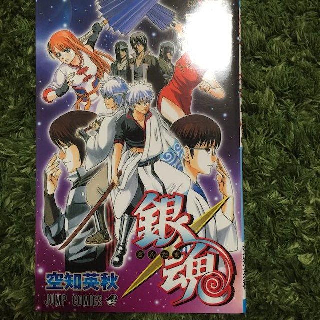 ワンピース 銀魂 ブリーチ 非売品 漫画の通販 By ナル S Shop ラクマ ワンピース 銀魂 ブリーチ 非売品 漫画の通販 By ナル S Shop ラクマ