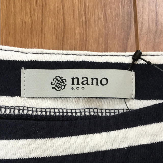 nano・universe(ナノユニバース)のナノユニバース ボーダー カットソー レディースのトップス(カットソー(長袖/七分))の商品写真